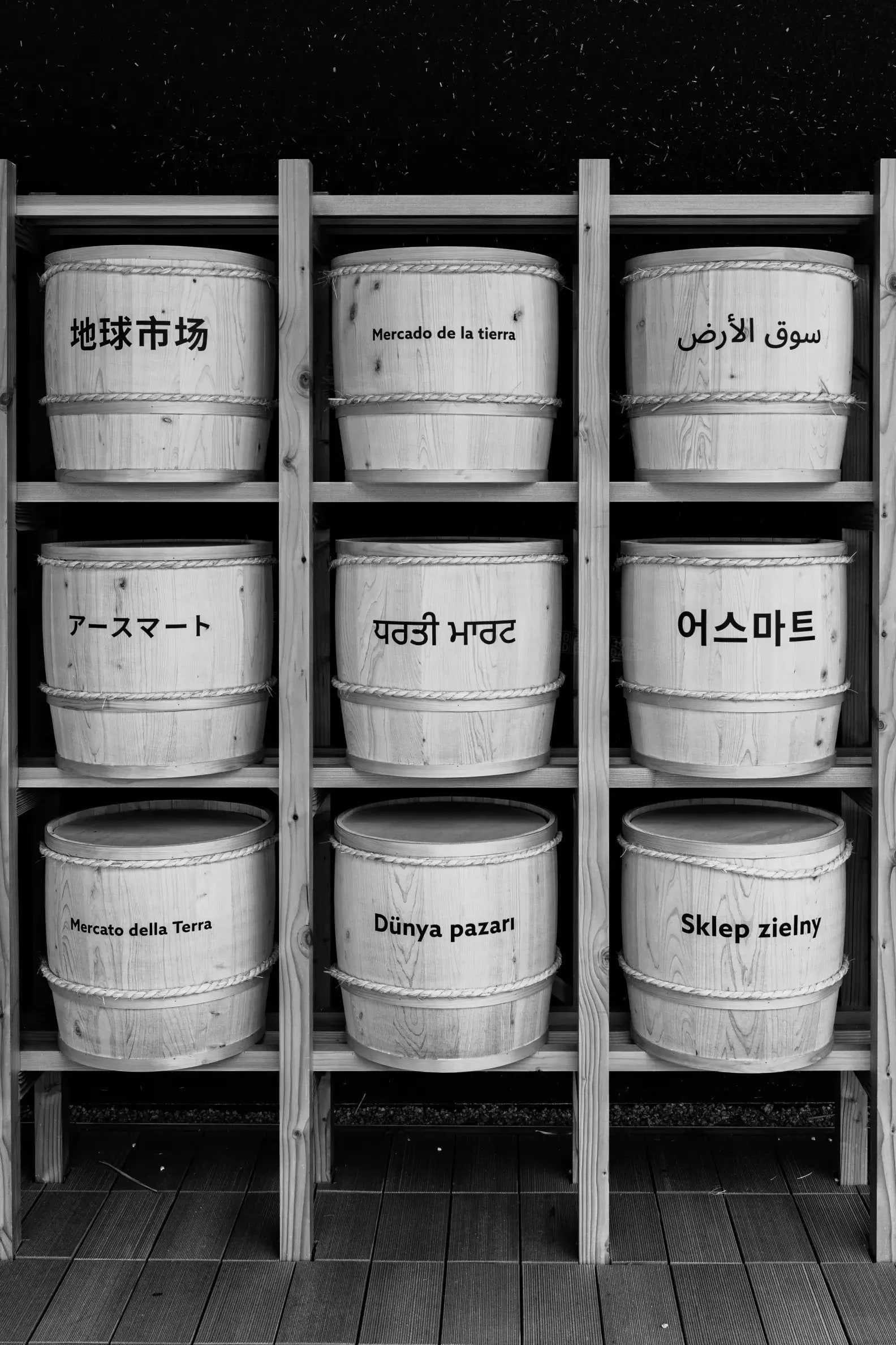 キャンペーンリンク